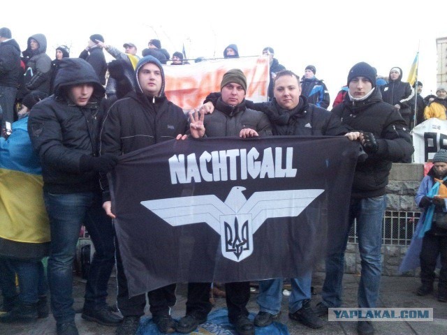 Французы в Славянске