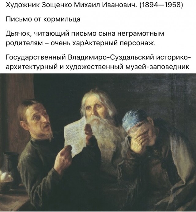 Арт-воскресенье