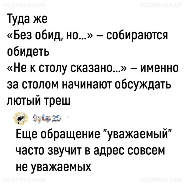 Завалялось тут случайно немного забавных картинок