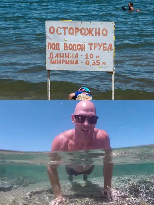 Так себе картинки 20.07.24