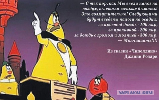 Минцифры планирует в сентябре внести в Госдуму законопроект о сборе с российского бизнеса за использование зарубежного ПО