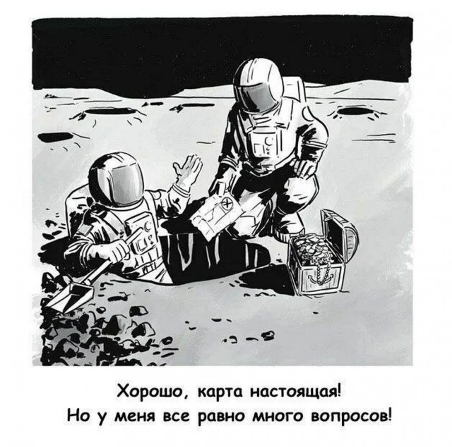 Картинки разные с надписями и без