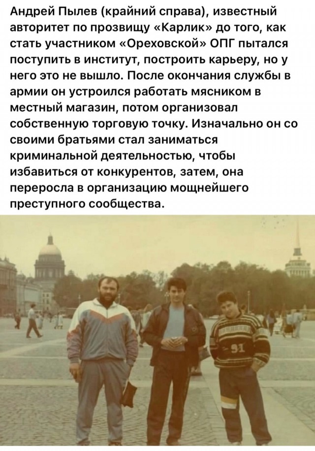 Интересные фотографии 1990 -х 03.10.24