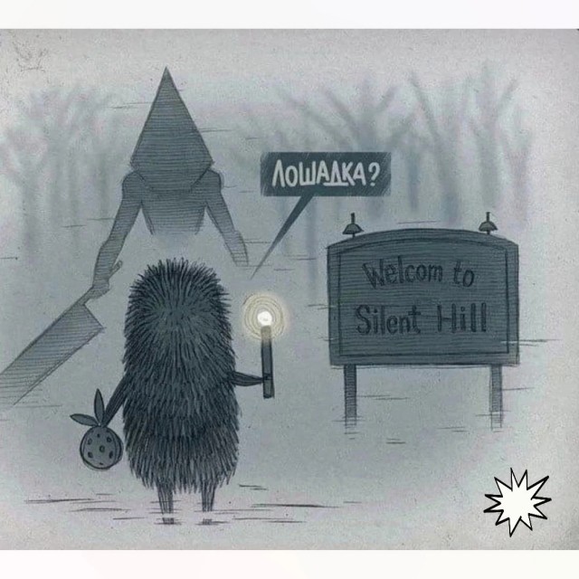 Так себе картинки 09.10.24