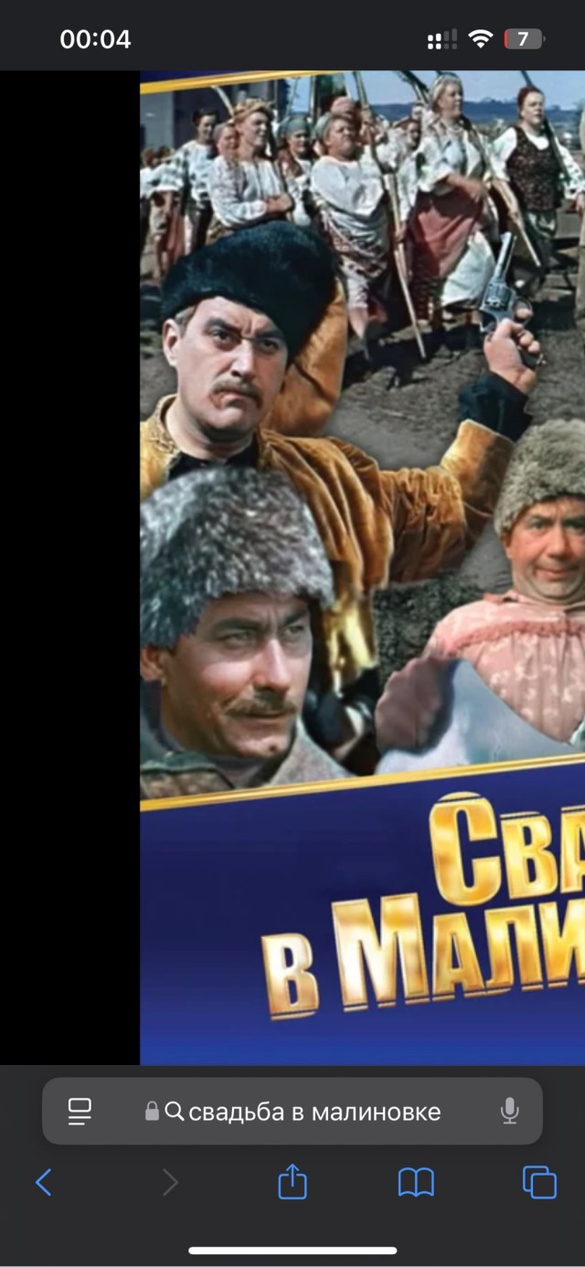Минутка печали