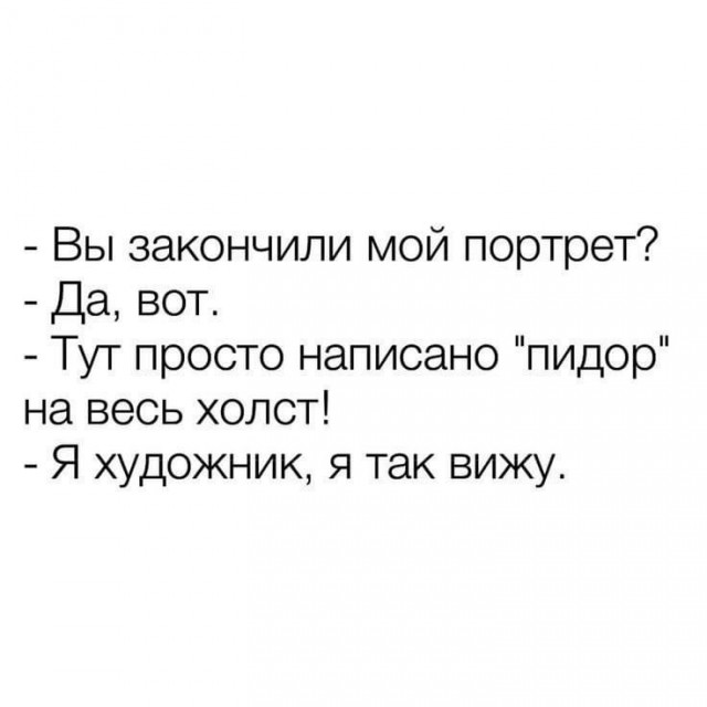 Завалялось тут случайно немного забавных картинок