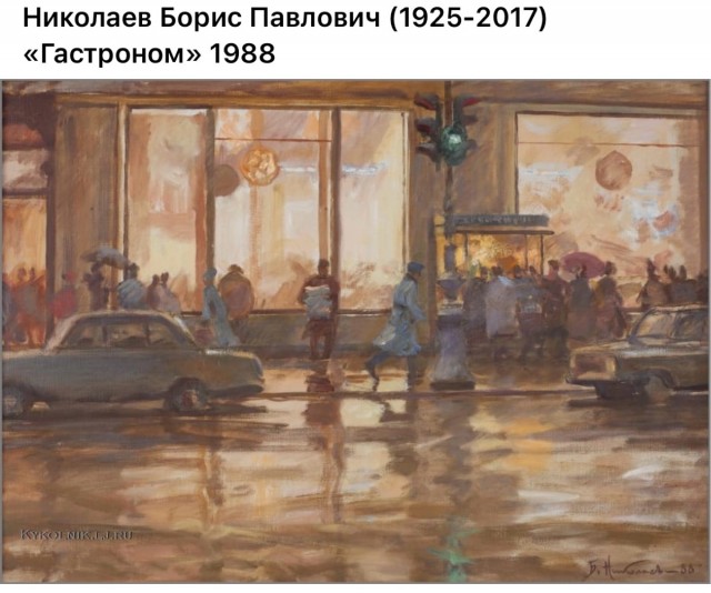 АРТ-Воскресенье