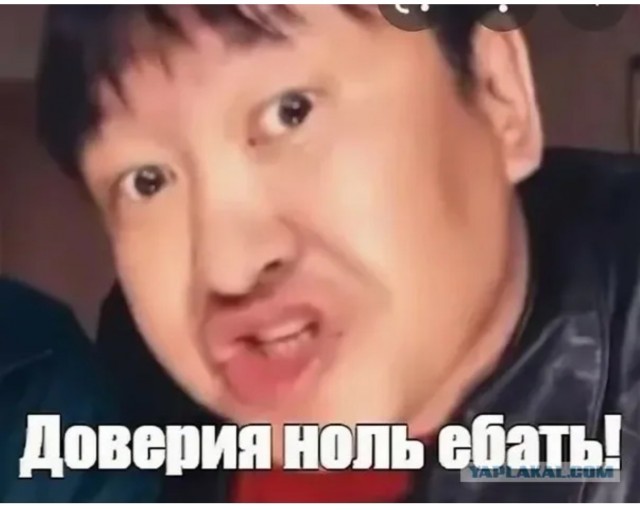 Идея о заморозке вкладов россиян или выплаты процентов по ним — бессмыслица. Заявила Набиуллина