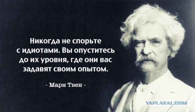 Кто умнее