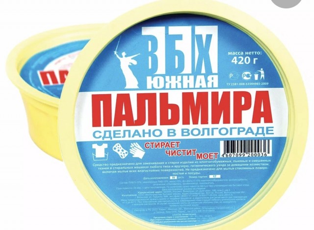 «Меня спрашивают, скоро ли придет это время? Нет не скоро. Еще Сирия не пала, но победитель окажется не тот».