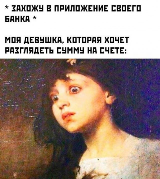 Немного забавных картинок от 22.12.24