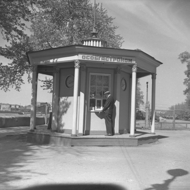 Советские люди в 1960-х годах. Часть третья