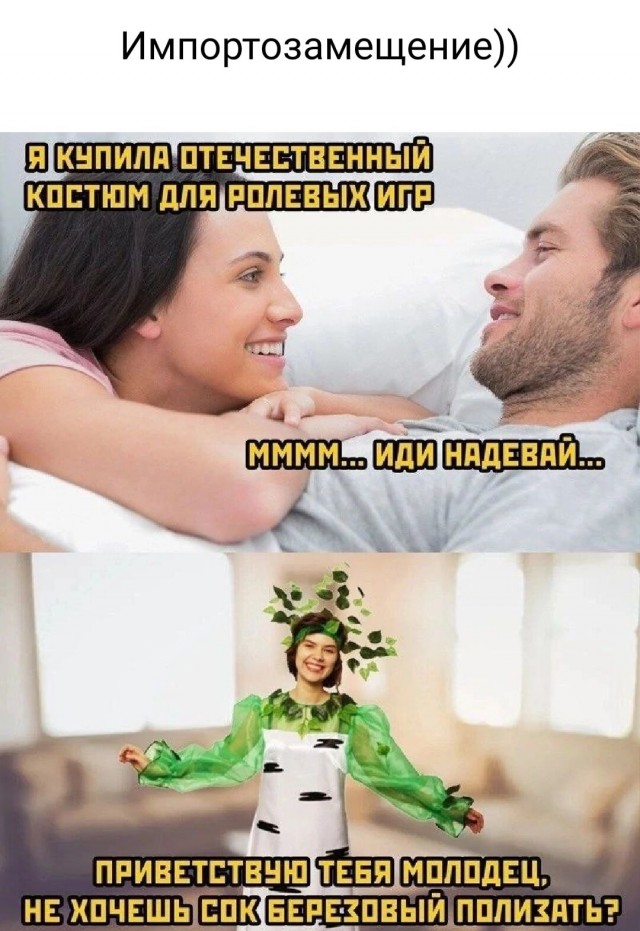 Прикольные и просто красивые картинки 03.01.2025