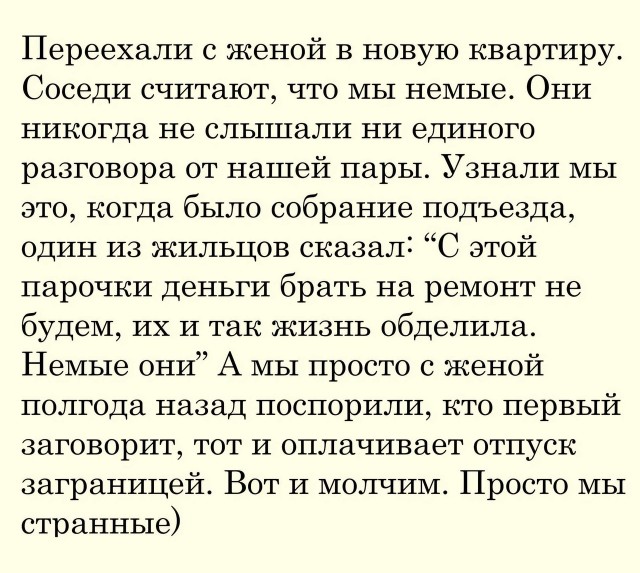 Так себе картинки 12.01.25