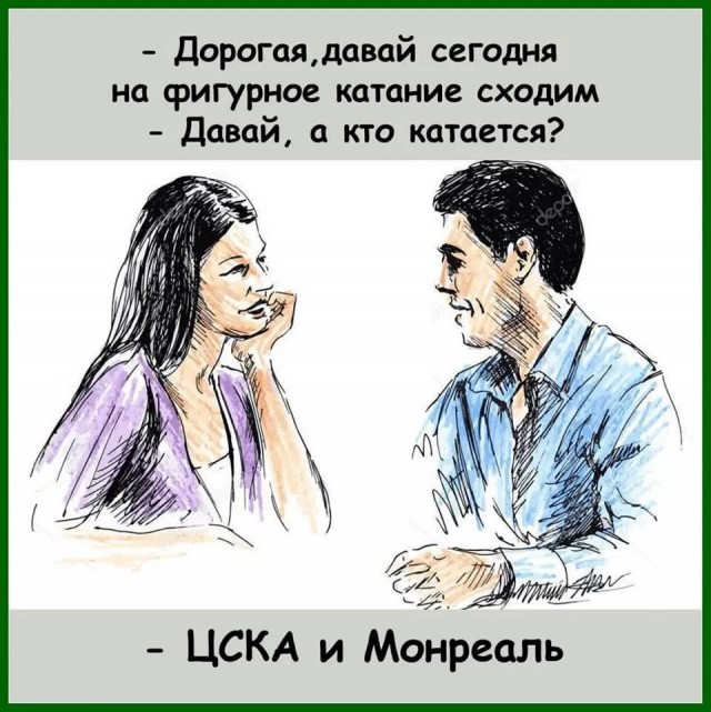 Завалялось тут случайно немного забавных картинок