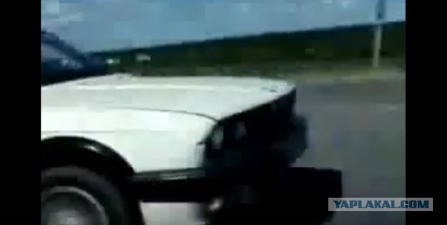 Весело было...