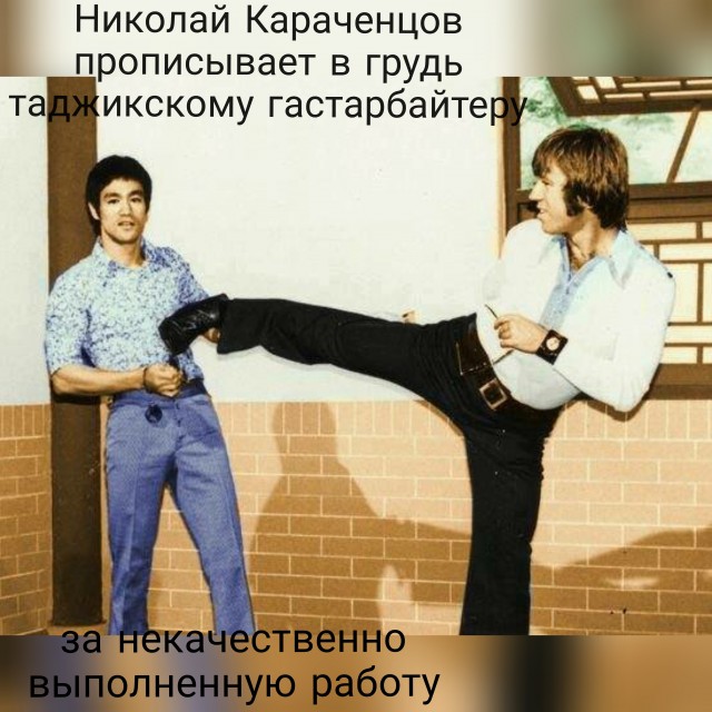 Чак Норрис в 2025 году
