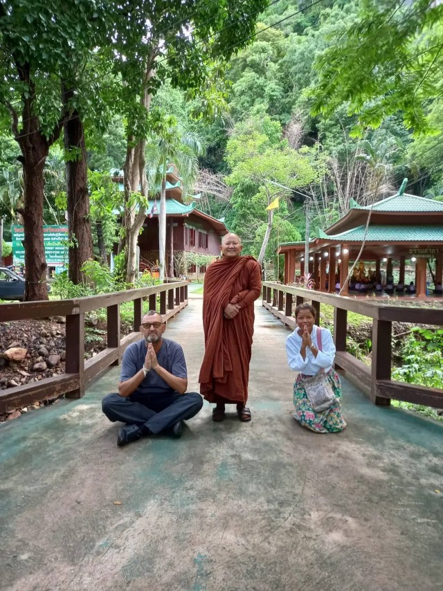 Бутан, таинственный Бутан