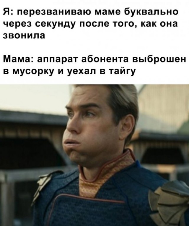 Веселые картинки в пятницу (07.08)