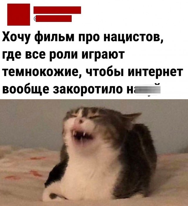 Так себе картинки 11.03.25
