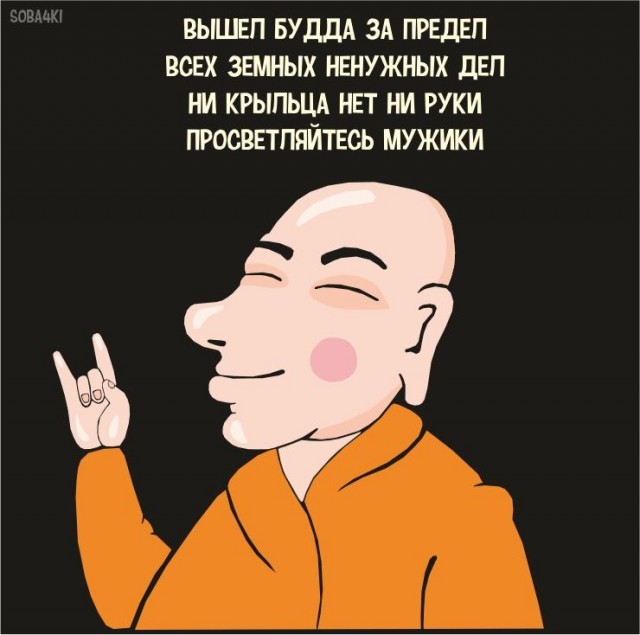 Ни с кем не общается, покупает дешёвые продукты: как сейчас живёт Григорий Перельман