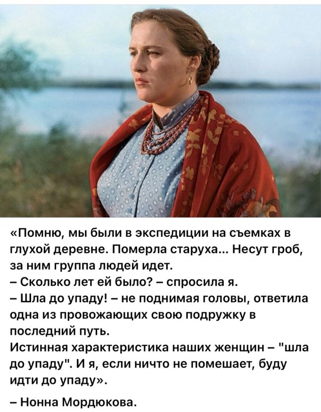 Интересные снимки известных людей  07.04.25