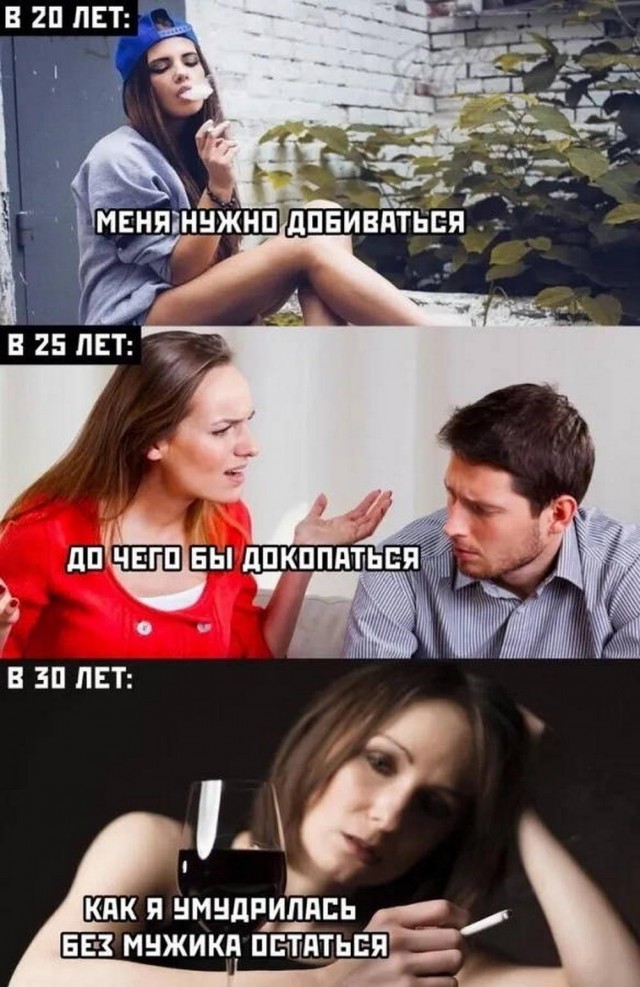 Картинки своеобразного юмора