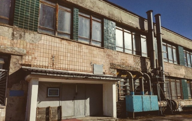 Припять - зона отчуждения