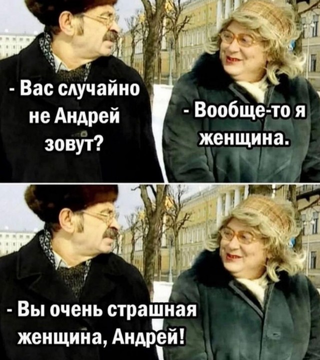 Веселые картинки в понедельник 28.04