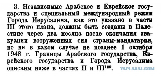 Индия атаковала Пакистан: нанесены ракетные удары в Бахвалпуре, Котли и Музаффарабаде, - Clash Report
