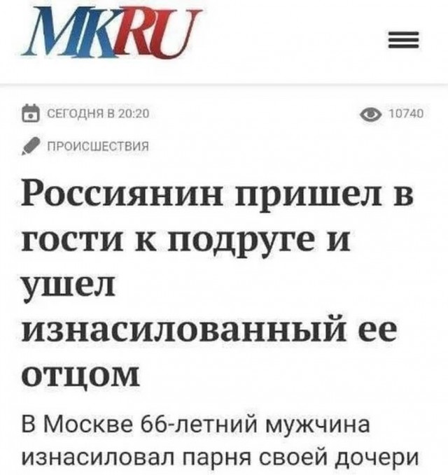 Завалялось тут случайно немного забавных картинок