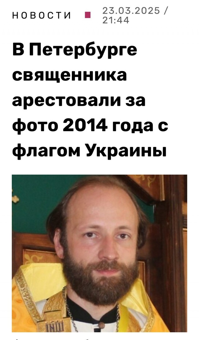 Человека похитили в центре Москвы