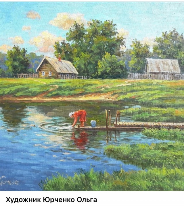 АРТ-Воскресенье.