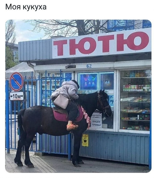 Завалялось тут случайно немного забавных картинок