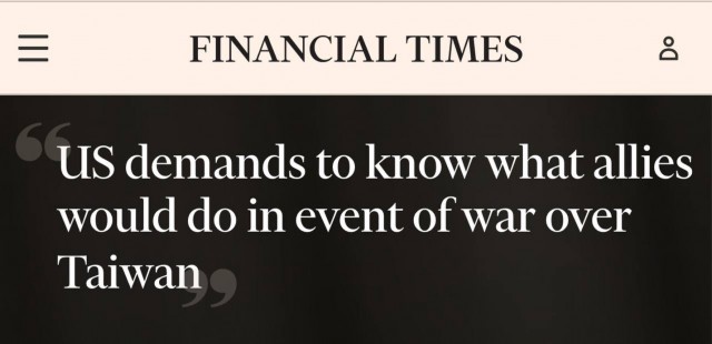 Вы за кого?если суету начнём