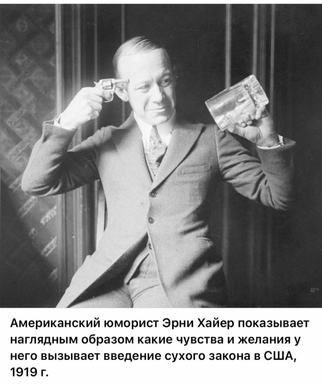 Фотографии о прошлом, открывающие историю с новой стороны 17.07.25
