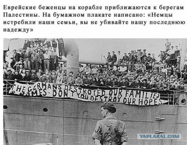 Израиль проголосовал за аннексию