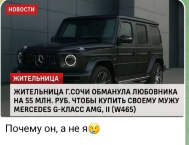 Так себе картинки 05.08.25