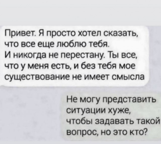 Забавные картинки, шутки из этих ваших интернетов
