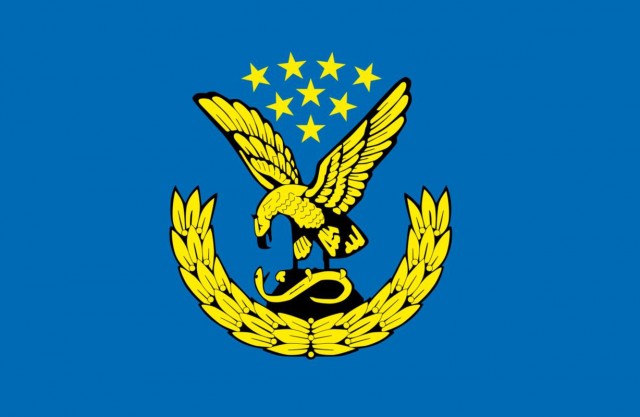 Герб Саратова.