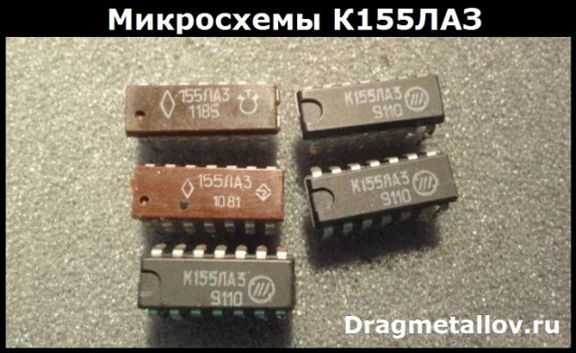 В России начались поставки микроконтроллера Baikal-U для замены зарубежных аналогов