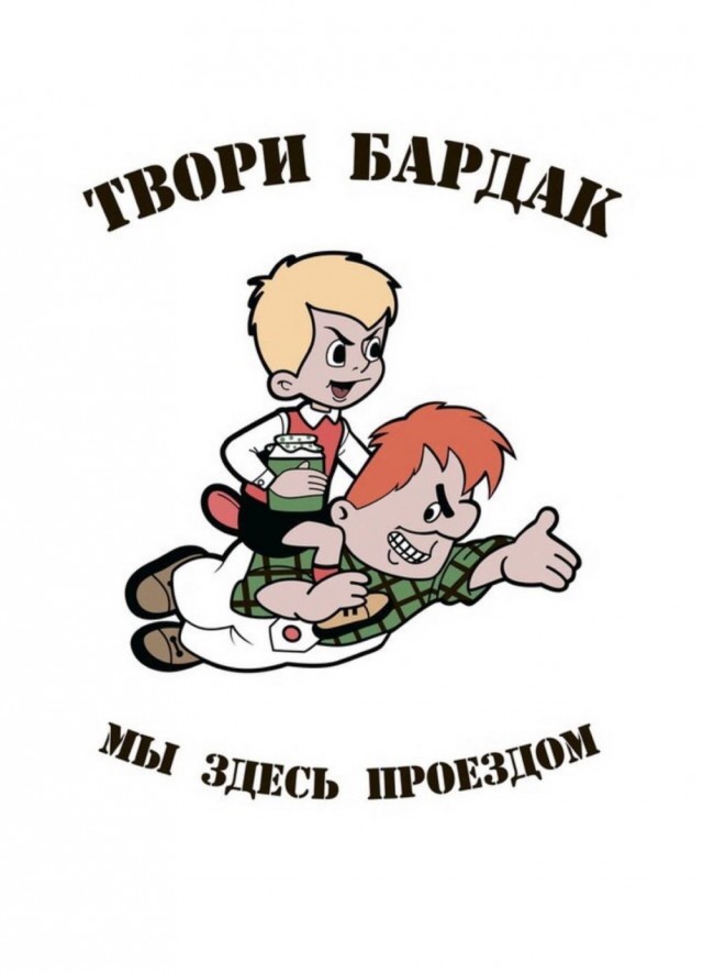 Когда у тебя ICQ 24