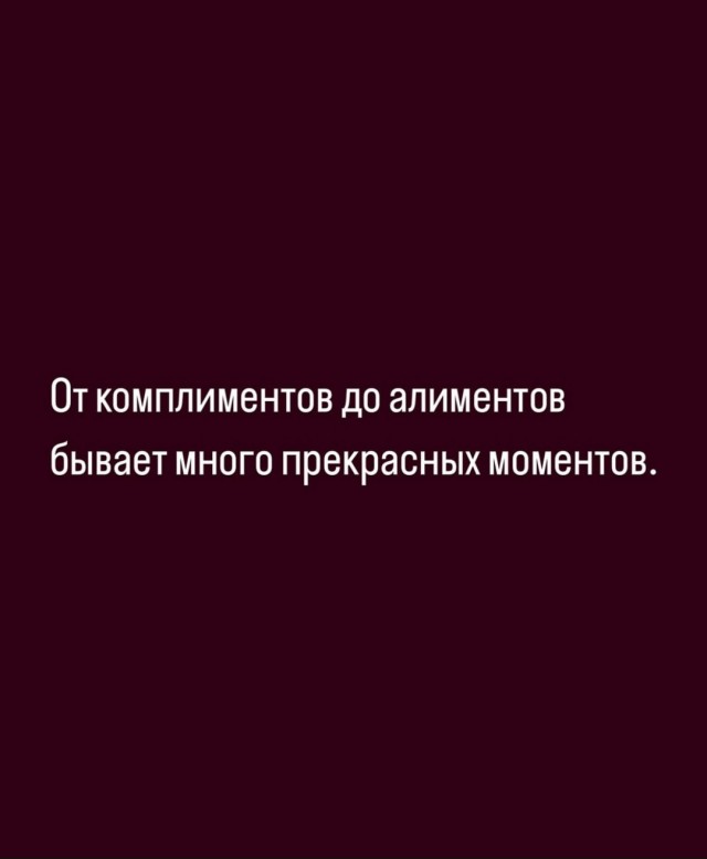 Так себе картинки 16.10.25