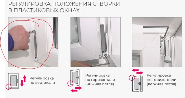 Тяпница