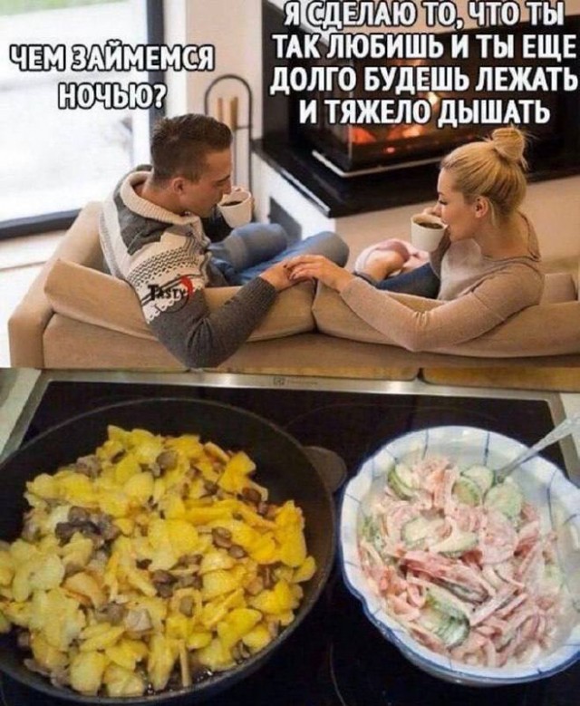 Картинки для деградации 81 (разной степени свежести)