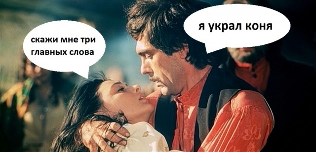 Нет плохих наций.