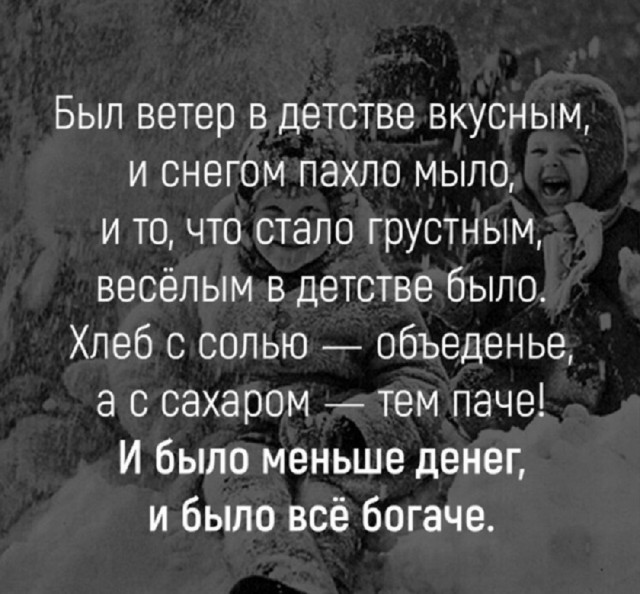 Так себе картинки 04.01.26