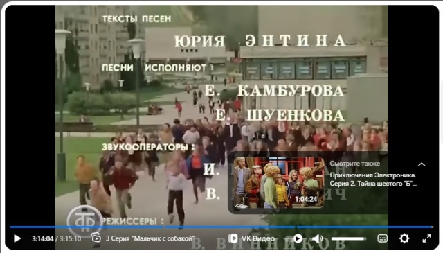 Вот и живите теперь с этим...