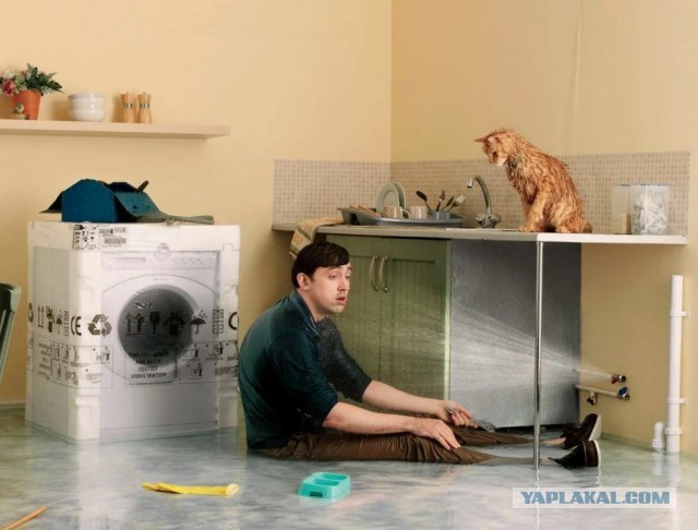 Выбор страховой