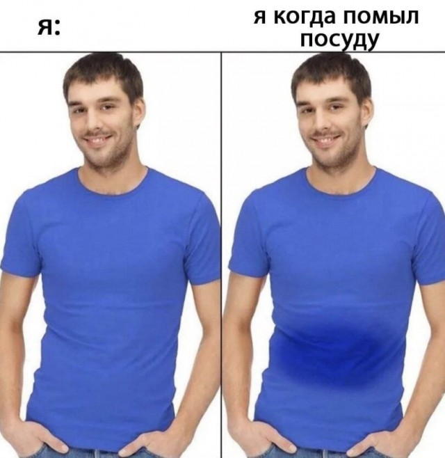 Пройдусь по абрикосовой, сверну не деградантную